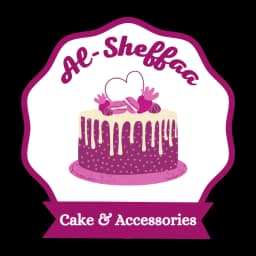 Al-Sheffa logo