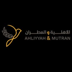 Ahliyyah & Mutran logo