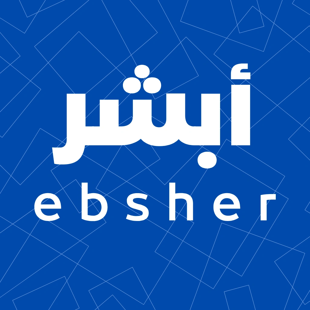 Ebshir logo